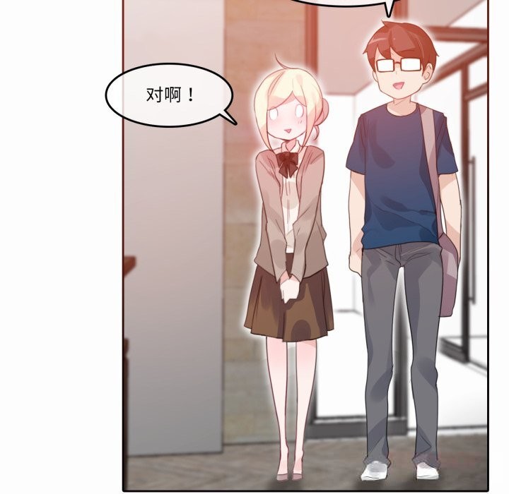 第38話