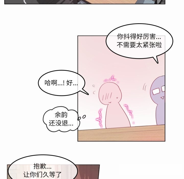 第38話