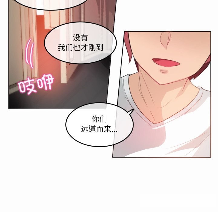 第38話