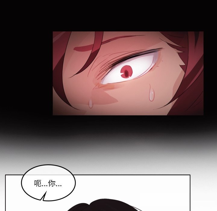 第38話