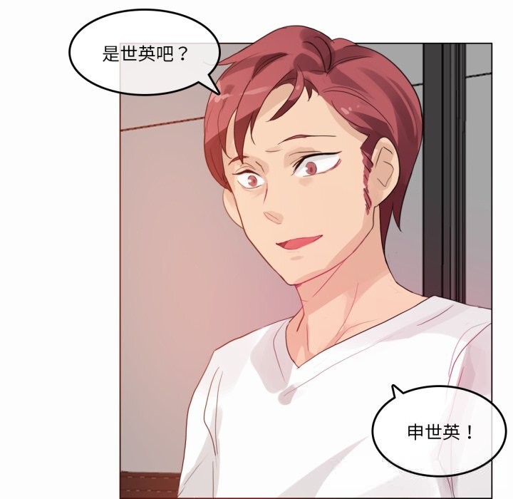 第38話