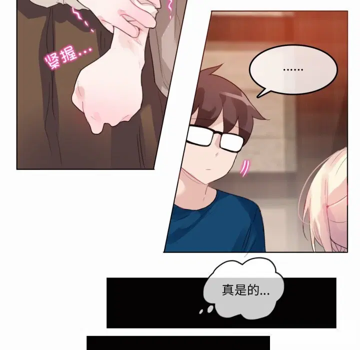 第40話