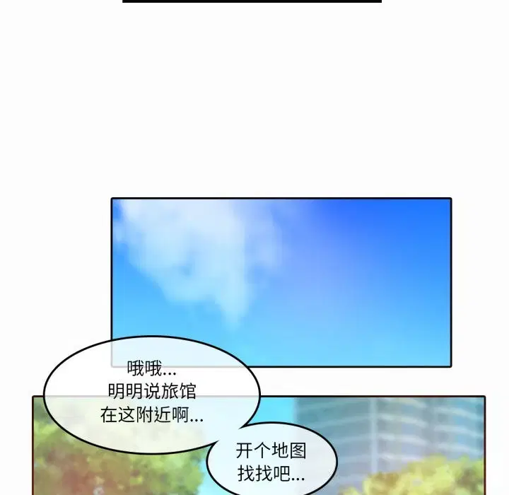 第40話