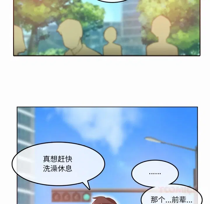 第40話