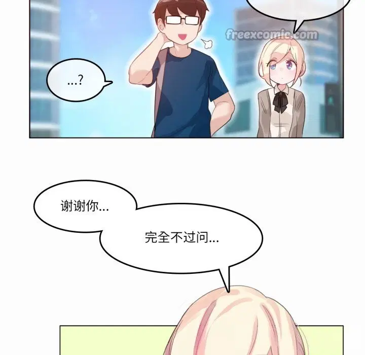 第40話