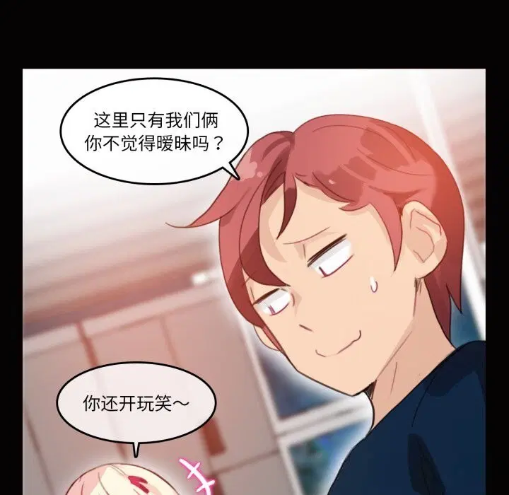 第40話