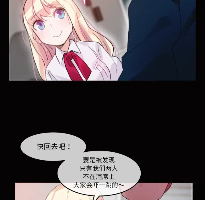 第40話