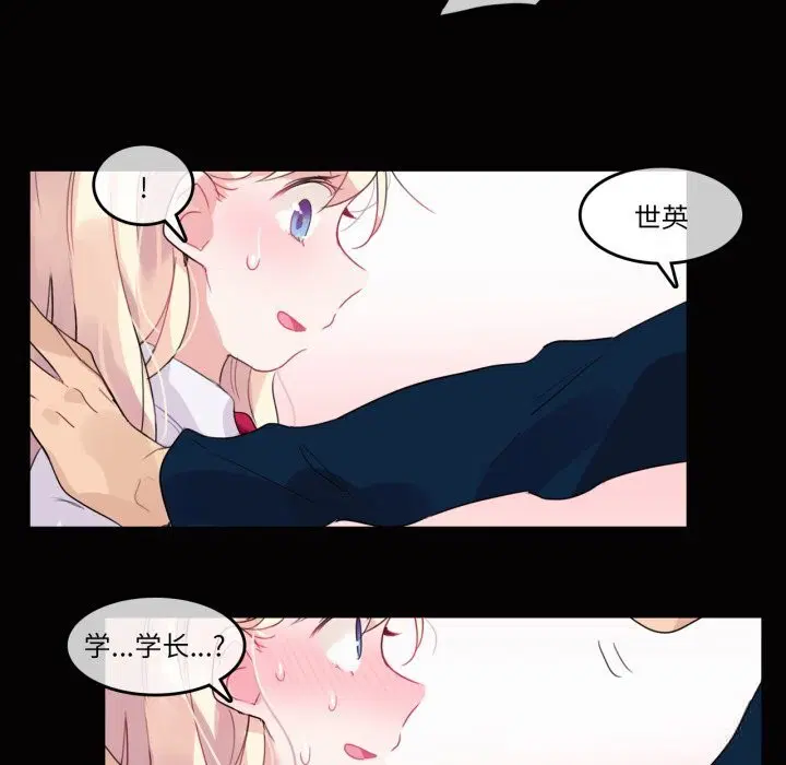 第40話