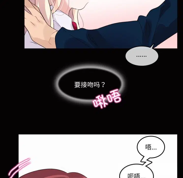 第40話