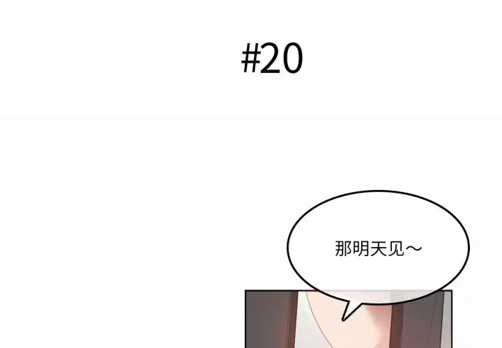 第40話