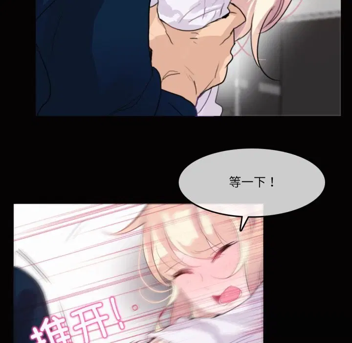 第40話