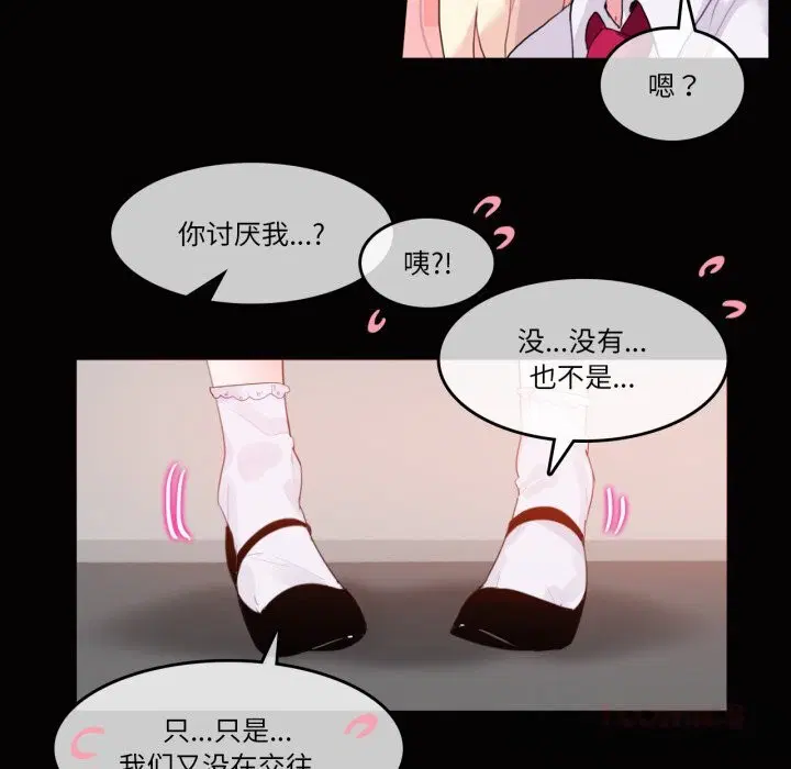 第40話