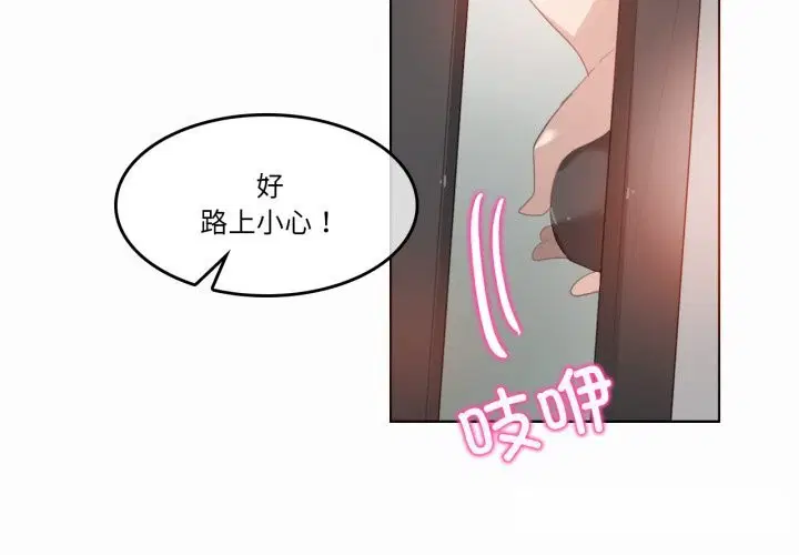 第40話