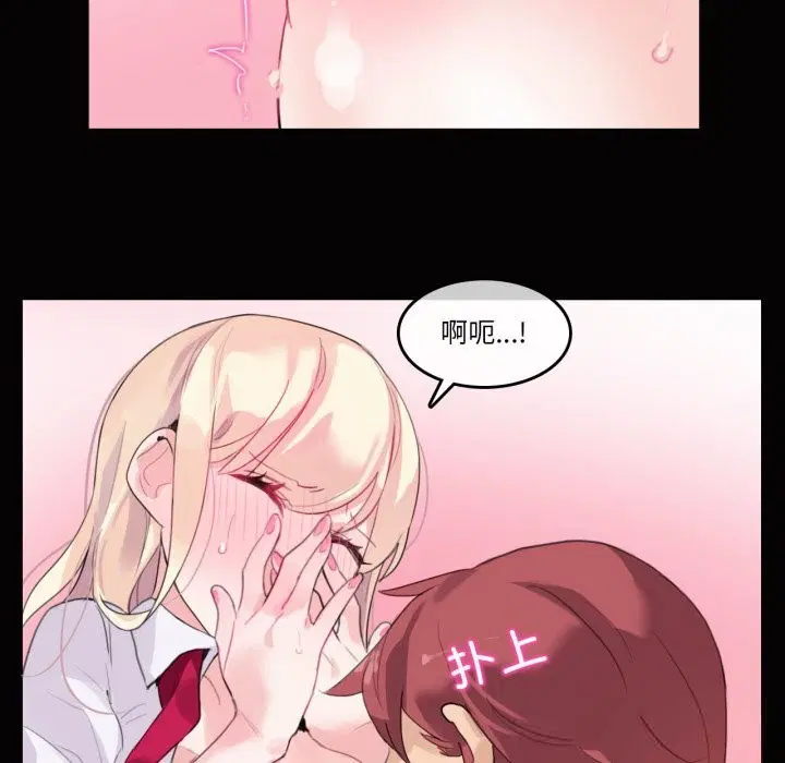 第40話
