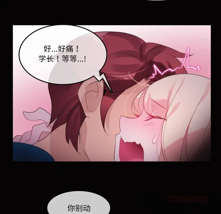 第40話