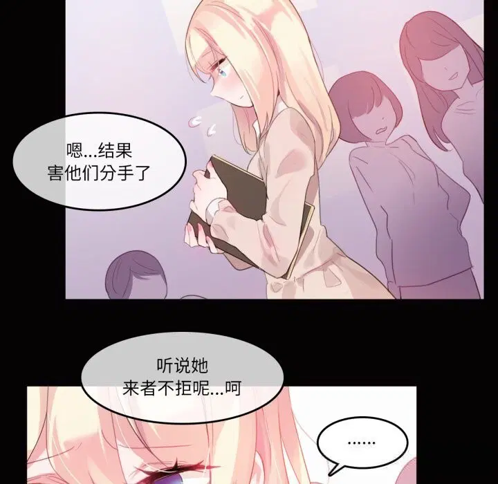 第40話