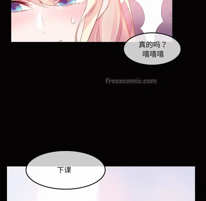 第40話