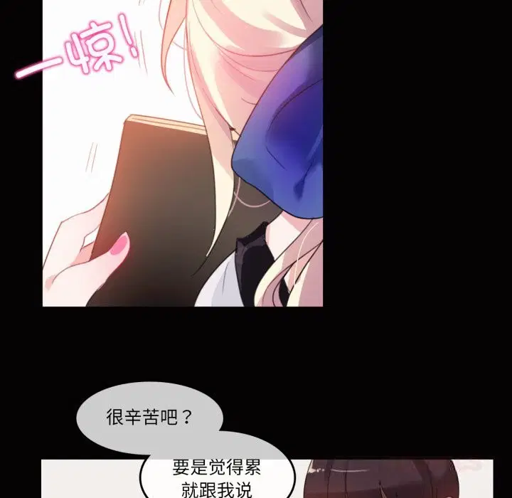 第40話