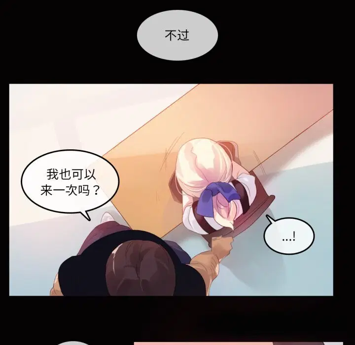 第40話