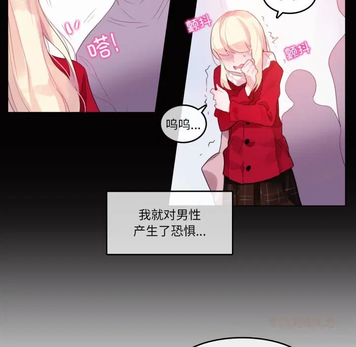 第40話