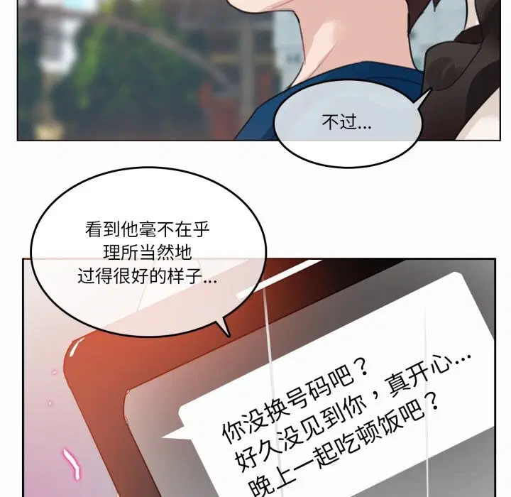 第40話