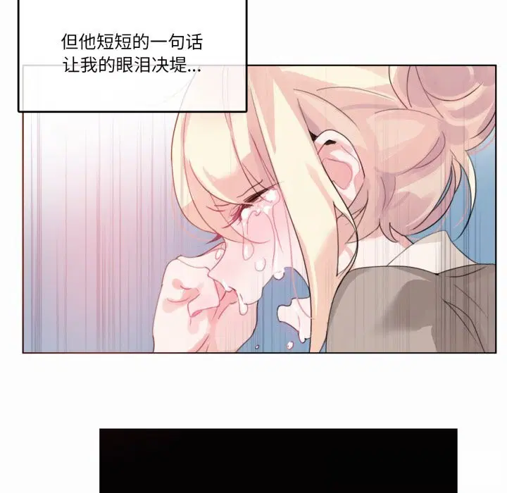 第40話