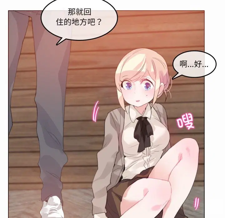 第40話
