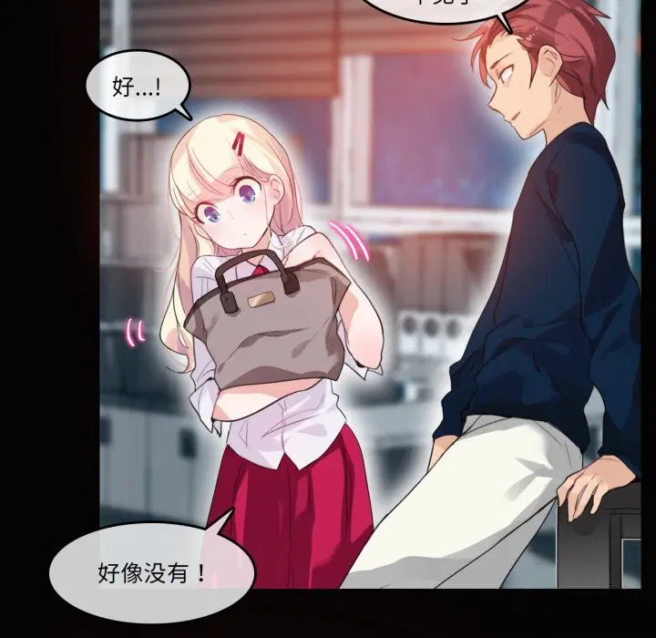 第41話