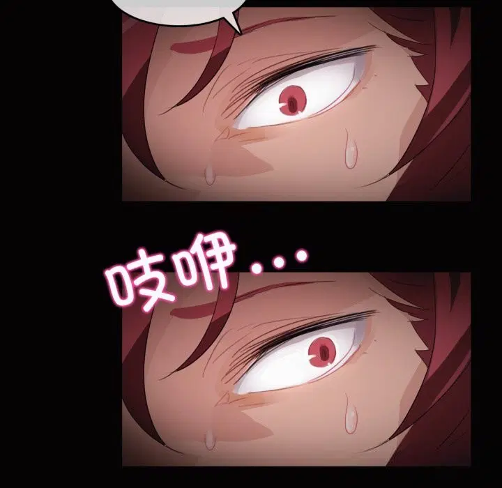 第41話