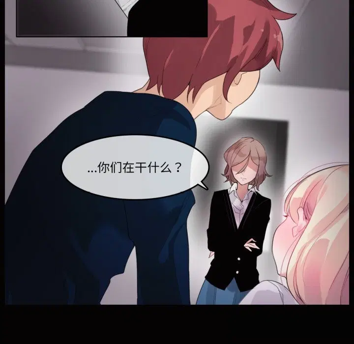 第41話