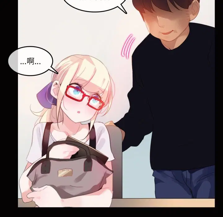 第41話