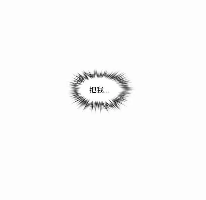 第42話