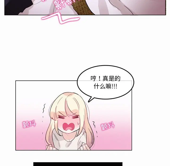 第42話