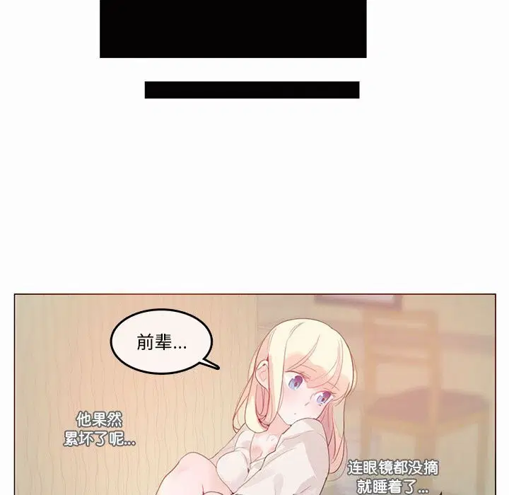 第42話