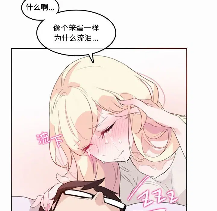 第42話