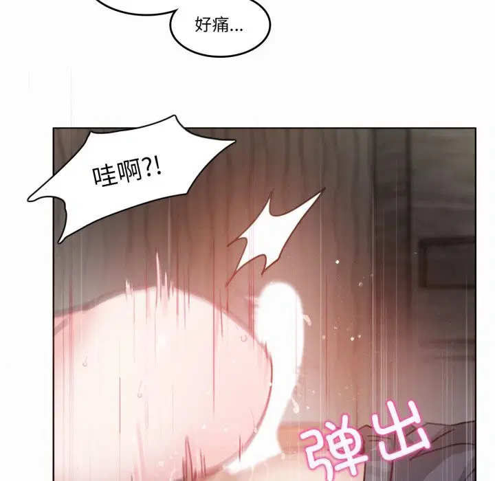 第42話