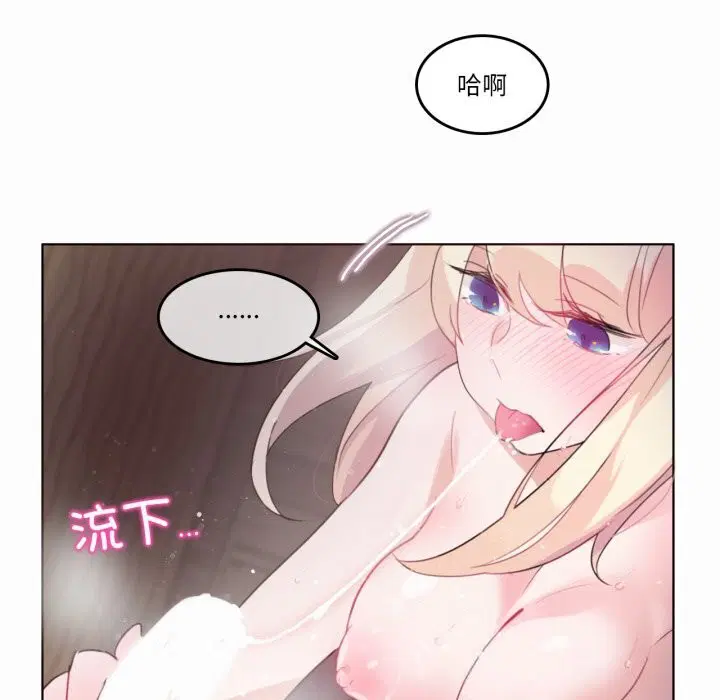 第43話