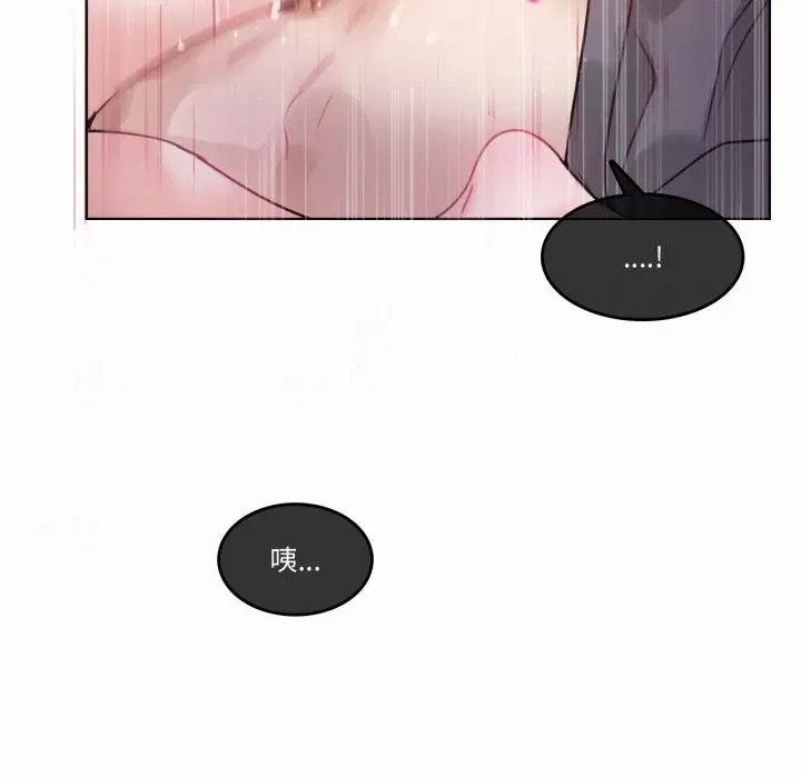 第43話