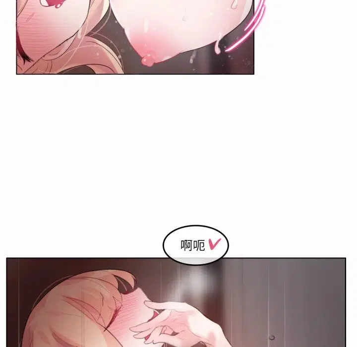 第44話