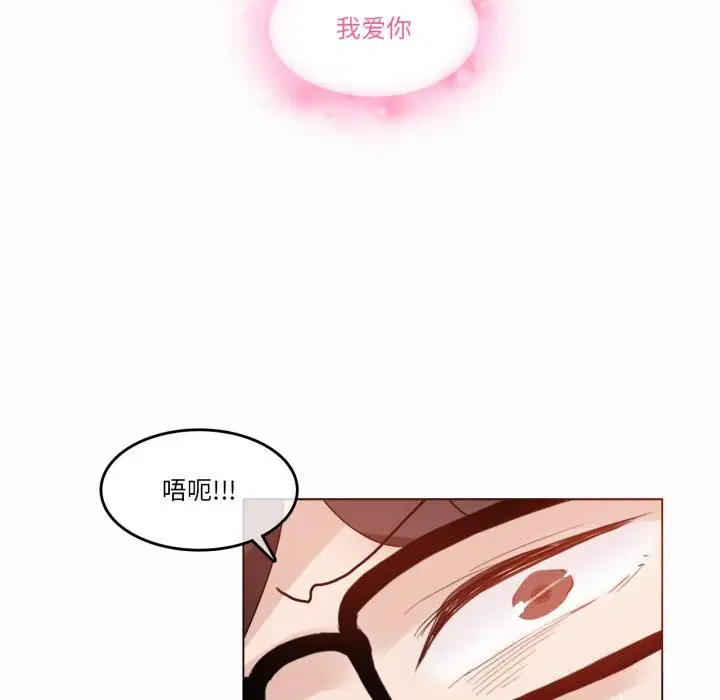 第44話
