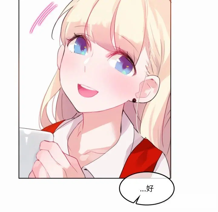 第44話