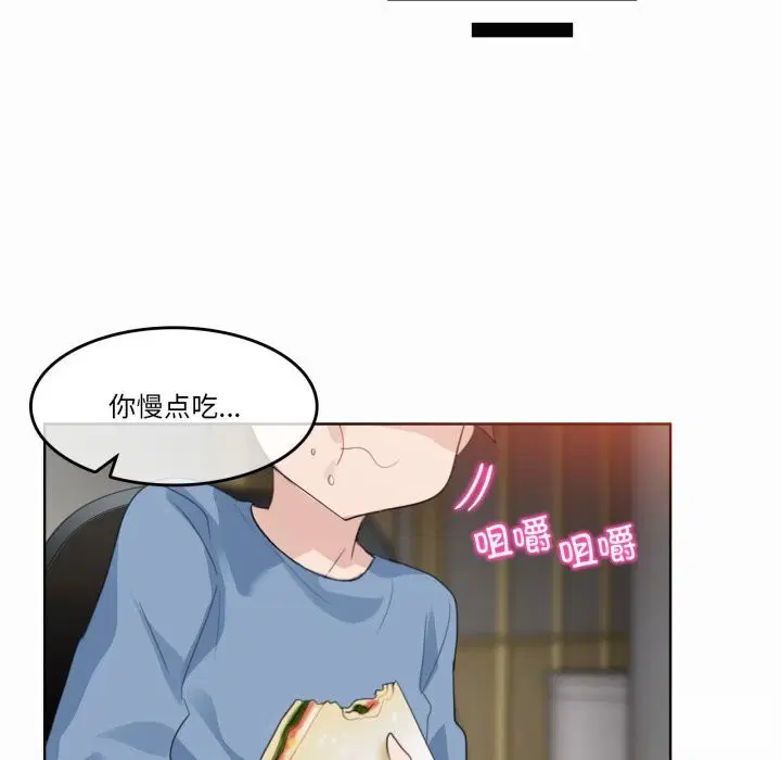 第46話