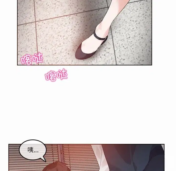 第47話