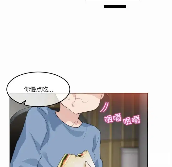 第47話