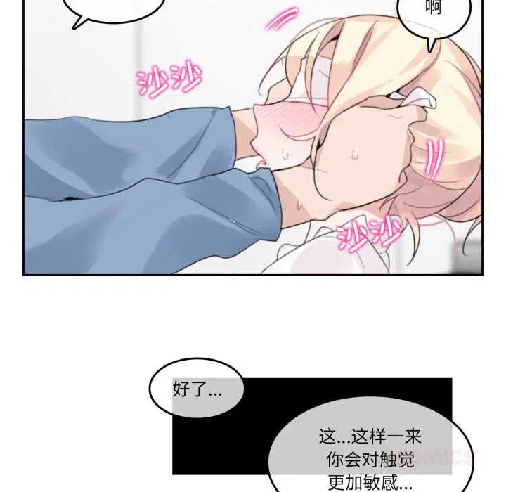 第48話