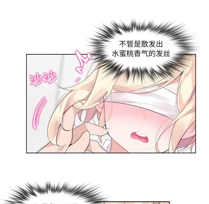 第48話