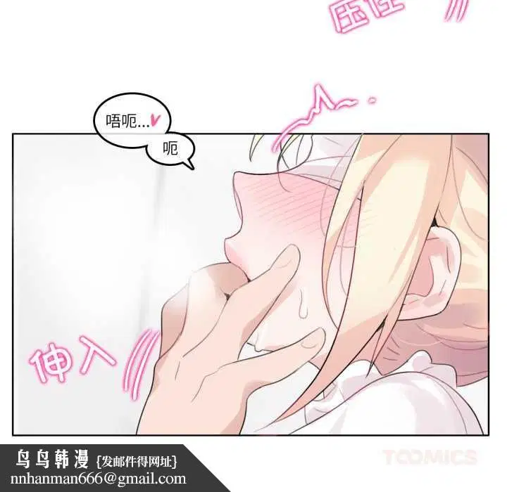 第48話