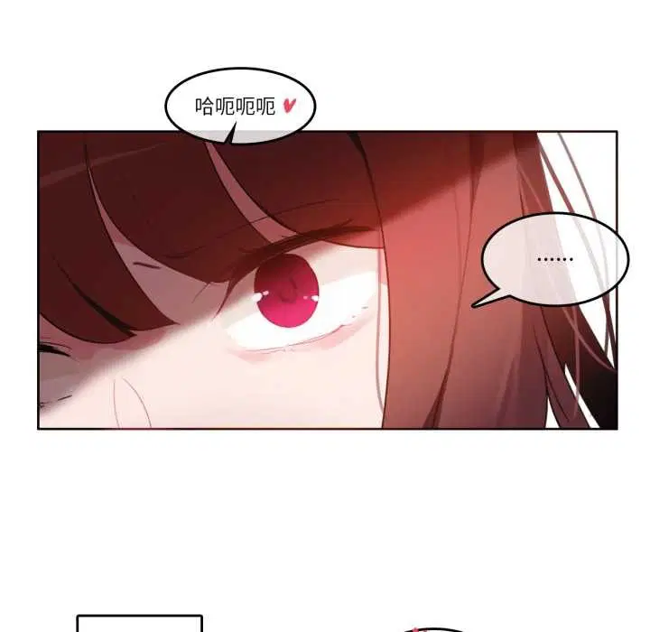 第48話
