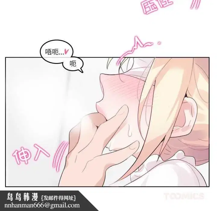 第49話
