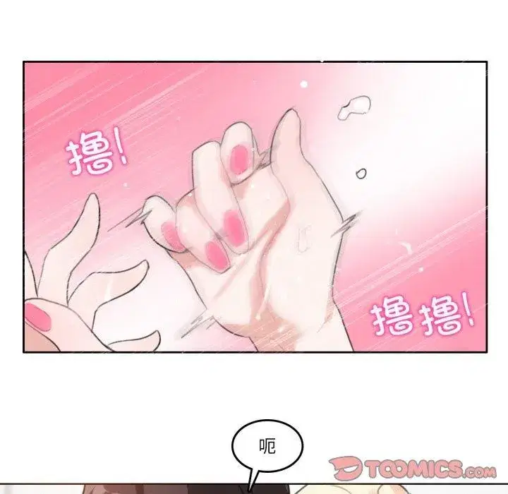 第51話